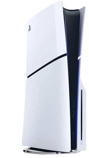 Konsola PS5 Slim Dostawca